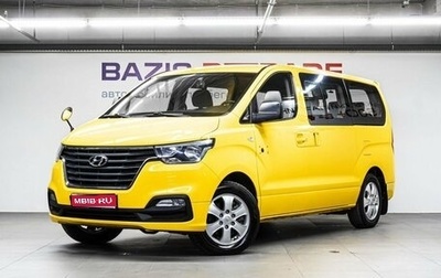 Hyundai Grand Starex Grand Starex I рестайлинг 2, 2018 год, 2 659 000 рублей, 1 фотография