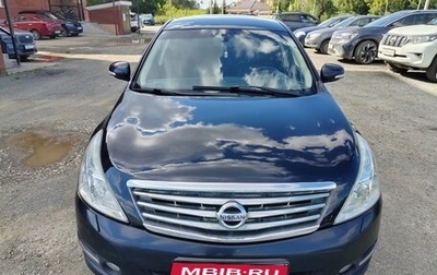 Nissan Teana, 2011 год, 870 000 рублей, 1 фотография