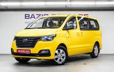 Hyundai Grand Starex Grand Starex I рестайлинг 2, 2020 год, 2 659 000 рублей, 1 фотография