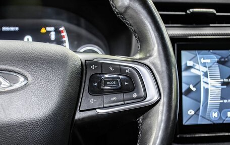 Chery Tiggo 4 I рестайлинг, 2020 год, 1 300 000 рублей, 17 фотография