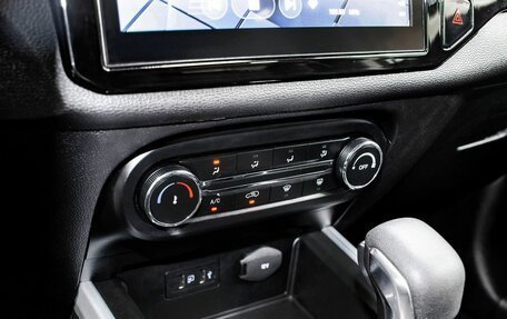 Chery Tiggo 4 I рестайлинг, 2020 год, 1 300 000 рублей, 20 фотография