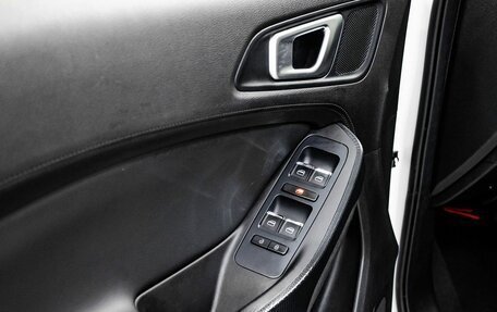 Chery Tiggo 4 I рестайлинг, 2020 год, 1 300 000 рублей, 22 фотография