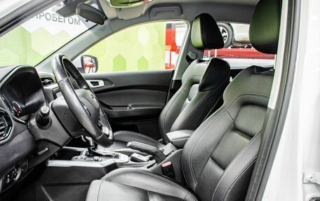 Chery Tiggo 4 I рестайлинг, 2020 год, 1 300 000 рублей, 12 фотография