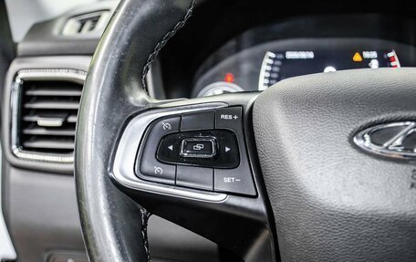 Chery Tiggo 4 I рестайлинг, 2020 год, 1 300 000 рублей, 16 фотография
