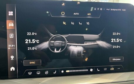 Haval F7x, 2026 год, 3 999 000 рублей, 20 фотография