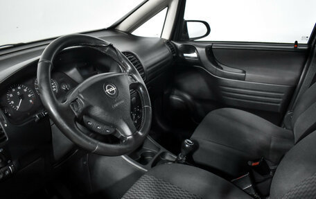 Opel Zafira A рестайлинг, 2004 год, 390 000 рублей, 9 фотография