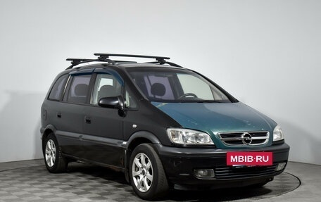 Opel Zafira A рестайлинг, 2004 год, 390 000 рублей, 3 фотография