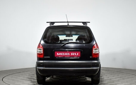 Opel Zafira A рестайлинг, 2004 год, 390 000 рублей, 6 фотография