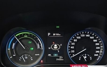Hyundai Kona I, 2023 год, 1 590 000 рублей, 8 фотография