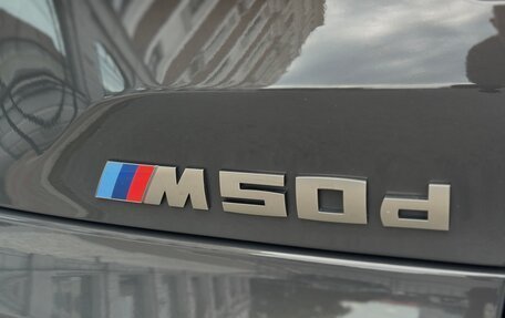 BMW X5, 2021 год, 10 500 000 рублей, 28 фотография