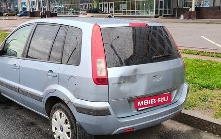 Ford Fusion I, 2006 год, 250 000 рублей, 5 фотография