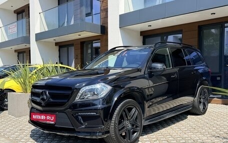 Mercedes-Benz GL-Класс, 2014 год, 3 200 000 рублей, 2 фотография