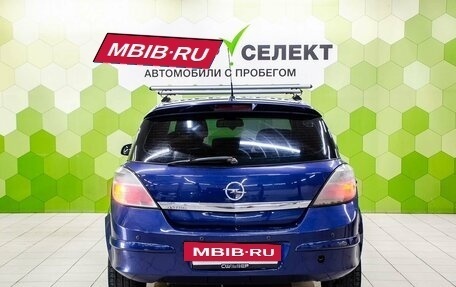 Opel Astra H, 2008 год, 380 000 рублей, 4 фотография