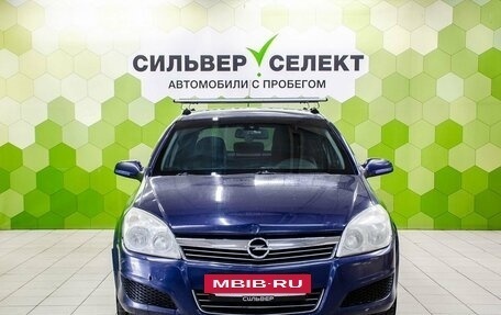 Opel Astra H, 2008 год, 380 000 рублей, 3 фотография