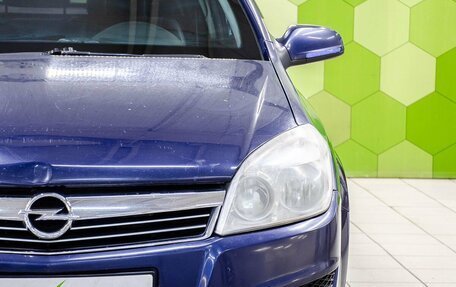 Opel Astra H, 2008 год, 380 000 рублей, 10 фотография