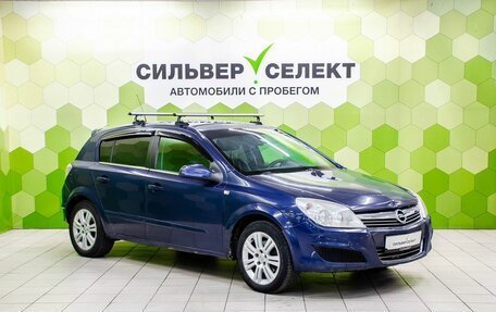 Opel Astra H, 2008 год, 380 000 рублей, 5 фотография