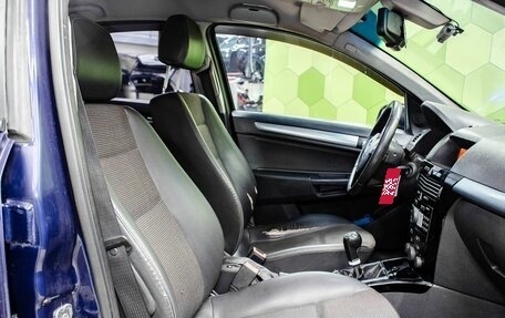 Opel Astra H, 2008 год, 380 000 рублей, 11 фотография