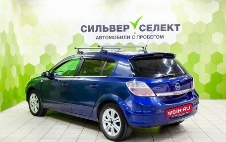 Opel Astra H, 2008 год, 380 000 рублей, 6 фотография