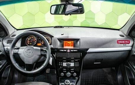 Opel Astra H, 2008 год, 380 000 рублей, 12 фотография