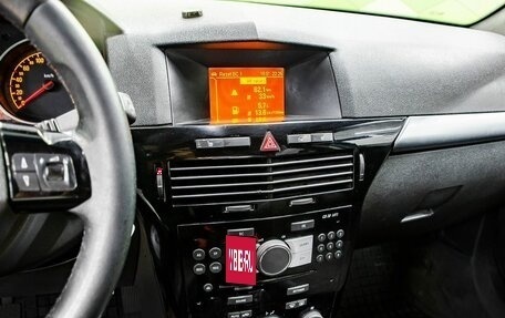 Opel Astra H, 2008 год, 380 000 рублей, 16 фотография