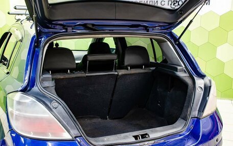 Opel Astra H, 2008 год, 380 000 рублей, 22 фотография