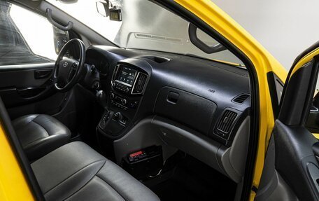 Hyundai Grand Starex Grand Starex I рестайлинг 2, 2020 год, 2 659 000 рублей, 20 фотография