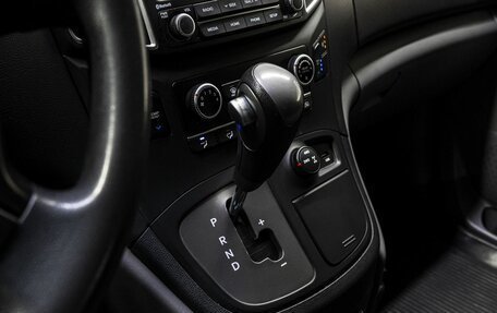 Hyundai Grand Starex Grand Starex I рестайлинг 2, 2020 год, 2 659 000 рублей, 27 фотография