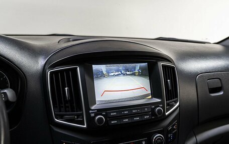 Hyundai Grand Starex Grand Starex I рестайлинг 2, 2020 год, 2 659 000 рублей, 26 фотография