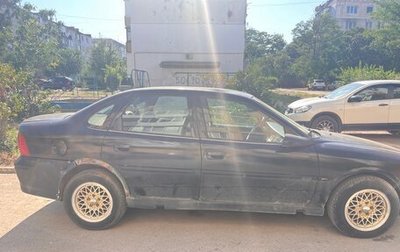 Opel Vectra B рестайлинг, 1999 год, 100 000 рублей, 1 фотография