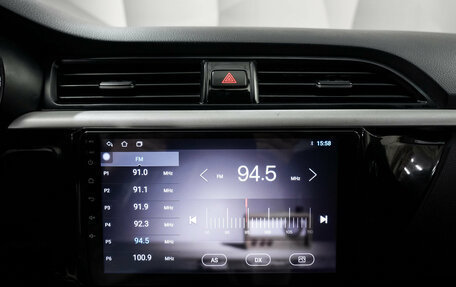 KIA Rio IV, 2017 год, 1 096 000 рублей, 11 фотография