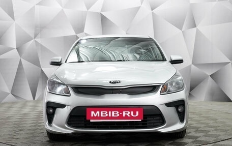 KIA Rio IV, 2017 год, 1 096 000 рублей, 2 фотография