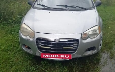 Chrysler Sebring II, 2004 год, 300 000 рублей, 7 фотография