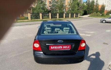 Ford Focus II рестайлинг, 2006 год, 399 999 рублей, 4 фотография