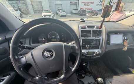 KIA Sportage II, 2007 год, 535 000 рублей, 6 фотография