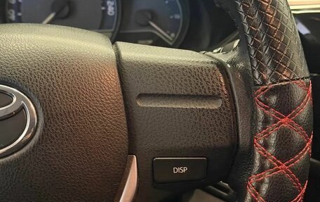 Toyota Corolla, 2013 год, 1 270 000 рублей, 18 фотография