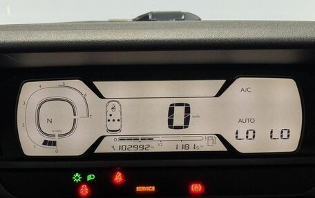 Citroen C4 Picasso II рестайлинг, 2014 год, 1 159 000 рублей, 18 фотография