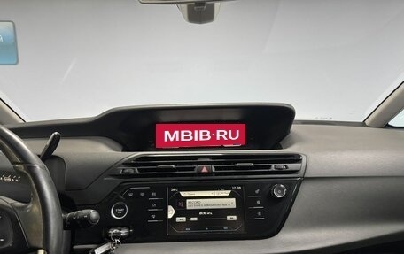 Citroen C4 Picasso II рестайлинг, 2014 год, 1 159 000 рублей, 19 фотография