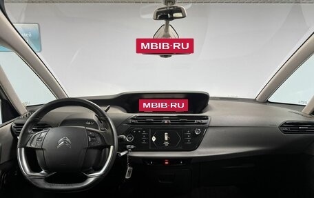 Citroen C4 Picasso II рестайлинг, 2014 год, 1 159 000 рублей, 15 фотография