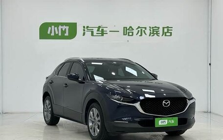 Mazda CX-30 I, 2022 год, 1 533 000 рублей, 3 фотография