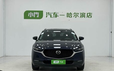 Mazda CX-30 I, 2022 год, 1 533 000 рублей, 2 фотография