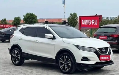 Nissan Qashqai, 2023 год, 1 650 000 рублей, 1 фотография