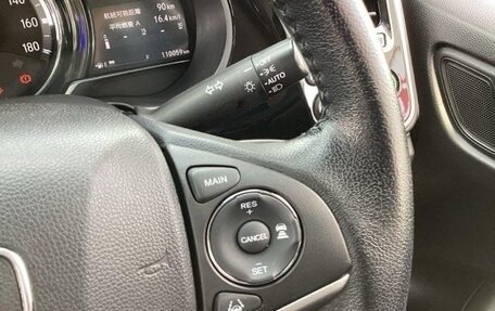 Honda Grace I, 2017 год, 875 000 рублей, 11 фотография
