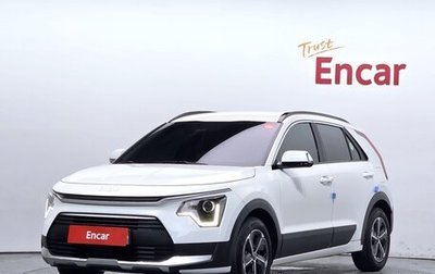 KIA Niro, 2023 год, 2 296 700 рублей, 1 фотография