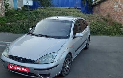 Ford Focus IV, 2004 год, 390 000 рублей, 1 фотография