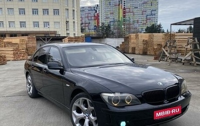 BMW 7 серия, 2005 год, 1 200 000 рублей, 1 фотография