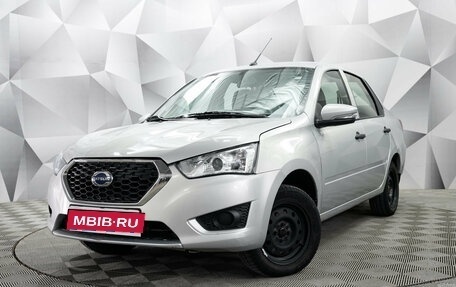 Datsun on-DO I рестайлинг, 2020 год, 687 000 рублей, 1 фотография