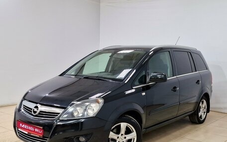 Opel Zafira B, 2013 год, 760 000 рублей, 1 фотография