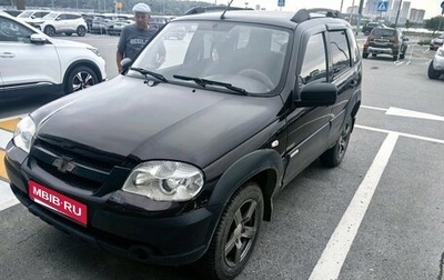 Chevrolet Niva I рестайлинг, 2013 год, 450 000 рублей, 1 фотография