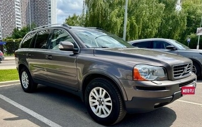 Volvo XC90 II рестайлинг, 2006 год, 1 230 000 рублей, 1 фотография