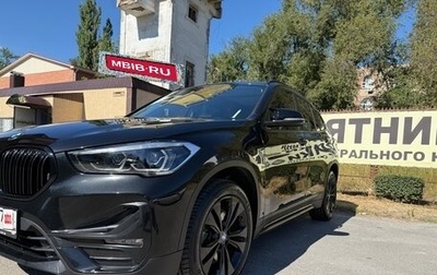 BMW X1, 2020 год, 2 950 000 рублей, 1 фотография
